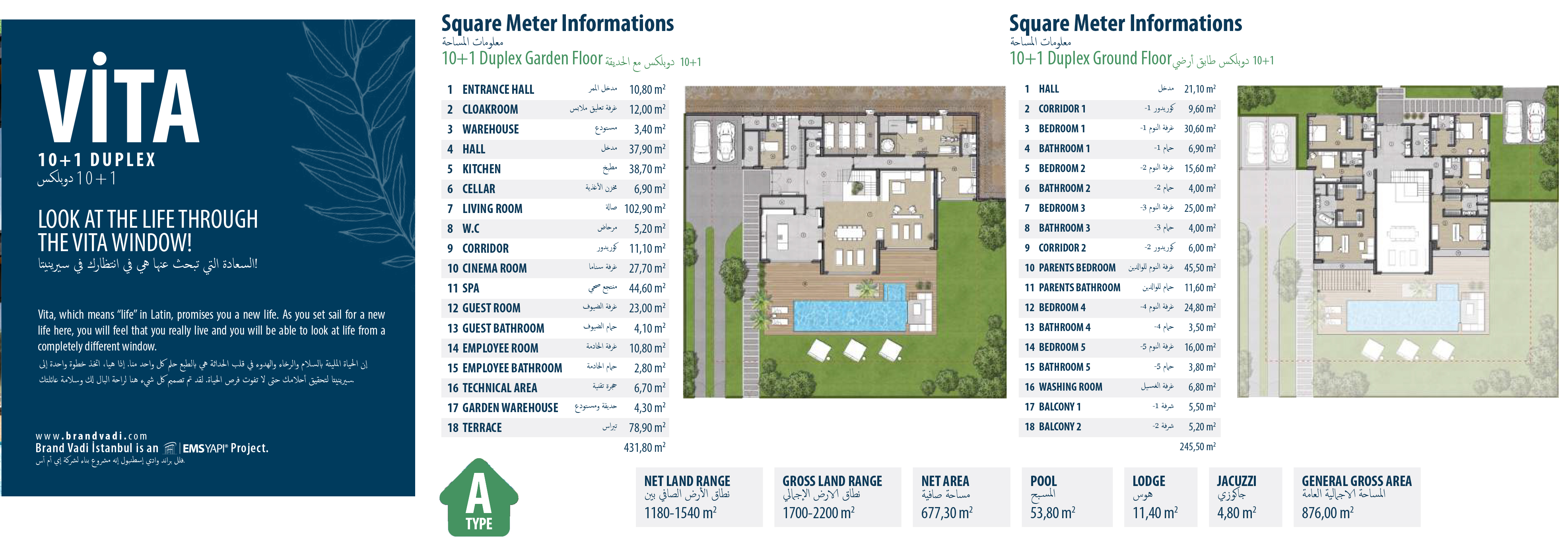 floor-plan-image